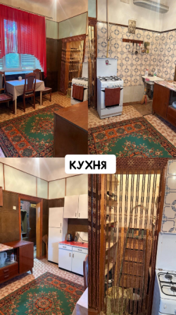 Просторная сталинка в самом сердце города! Донецк