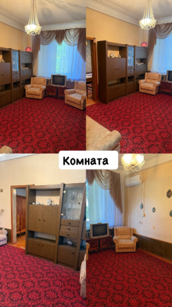 Просторная сталинка в самом сердце города! Донецк
