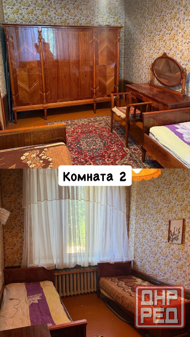 Просторная сталинка в самом сердце города! Донецк - изображение 3