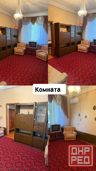 Просторная сталинка в самом сердце города! Донецк - изображение 2