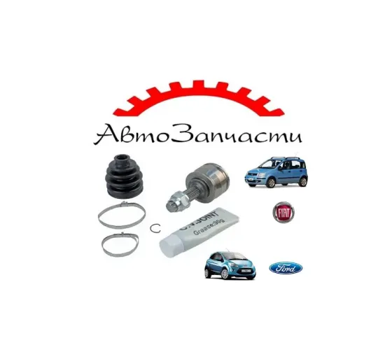 Шрус наружный для FORD KA (2008-2016), FIAT Panda II (2003-), FIAT 500 (2007-) Донецк