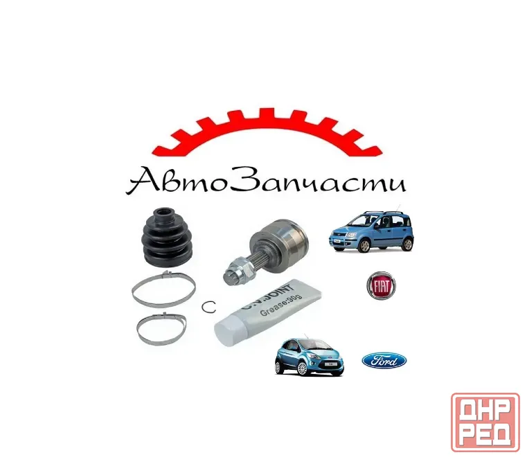 Шрус наружный для FORD KA (2008-2016), FIAT Panda II (2003-), FIAT 500 (2007-) Донецк - изображение 1