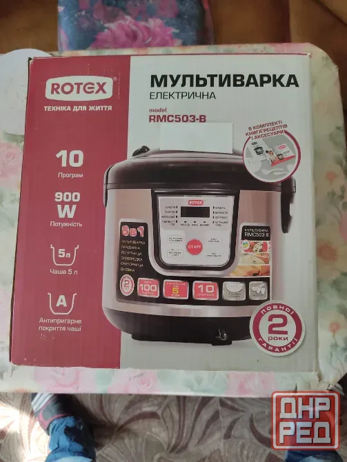 Мультиварка ROTEX 900w 5 литров,в новом срстоянии Донецк - изображение 1