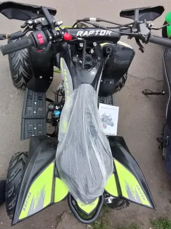 Бензиновый квадроцикл ATV 110 RAPTOR Масса: 55 кг Макеевка