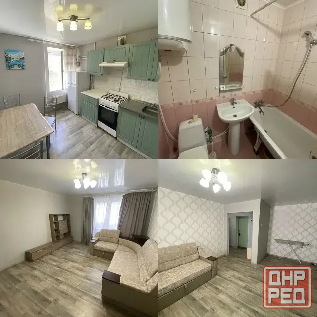 Уютная 1-к квартира в Левобережном районе Мариуполя Мариуполь - изображение 1