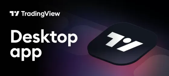 Подписка tradingview Москва
