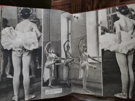 Продам фотоальбом г Донецк 1962г Донецк