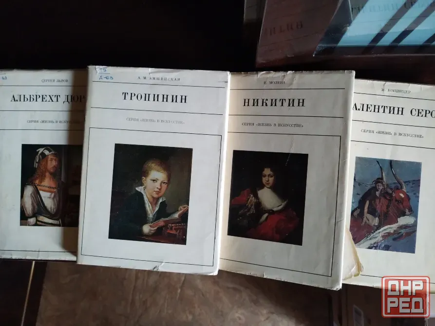Продам книги из серии жизнь в искусстве Донецк - изображение 1