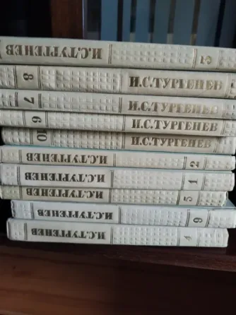 Сборник сочинений Тургенева 10книг Донецк