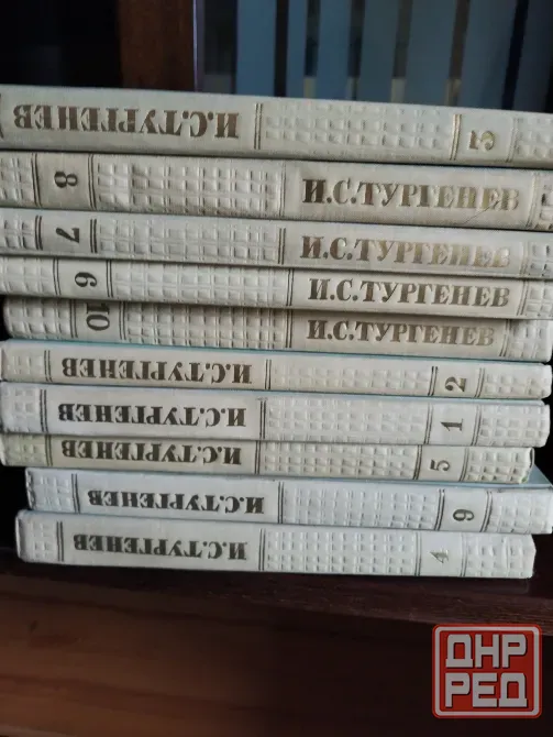 Сборник сочинений Тургенева 10книг Донецк - изображение 1