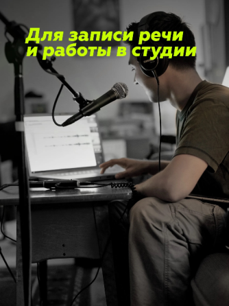 Микрофон Shure SM58-LCE, динамический, сценический, ручной, караоке Донецк