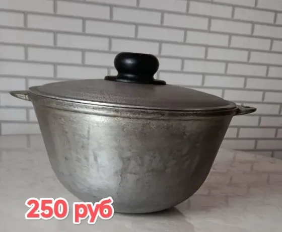 Продам казан в отличном состоянии 250 руб Макеевка