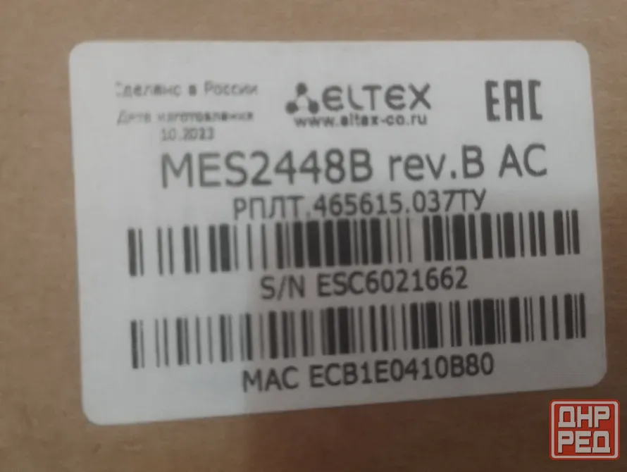 Eltex mes 2448B rev , Мариуполь - изображение 3