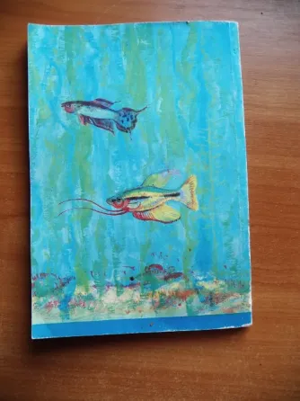 Книга "Твой аквариум" автор Ганс Фрей, 1985 Донецк