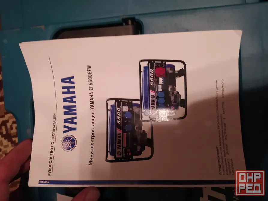 Профессиональный генератор бензиновый Yamaha Донецк - изображение 3