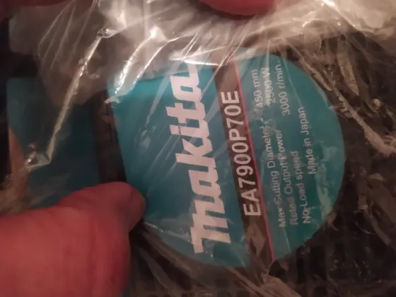 Продается бензопила Makita EA7900P70E. Донецк