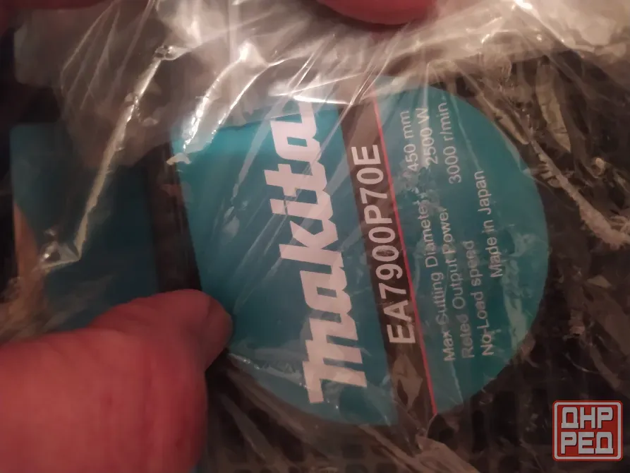 Продается бензопила Makita EA7900P70E. Донецк - изображение 1