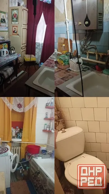 Продается 2-к квартира в тихом Буденновском районе! Донецк - изображение 2