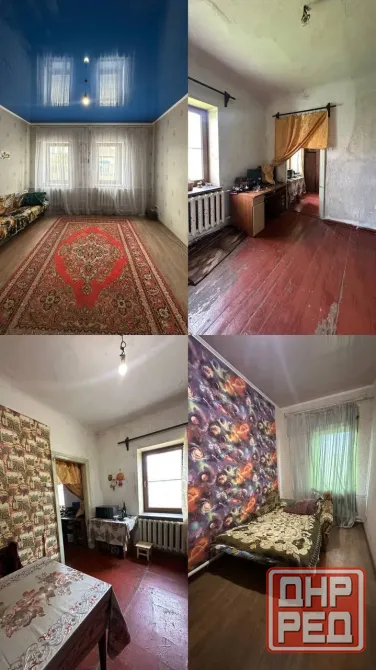 Продается уютный 4-к дом в Ленинском районе! Донецк - изображение 2