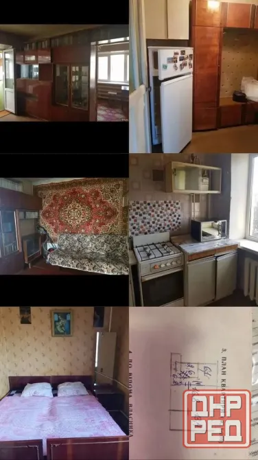 Продается 2-х комнатная квартира в Калининском районе! Донецк - изображение 1