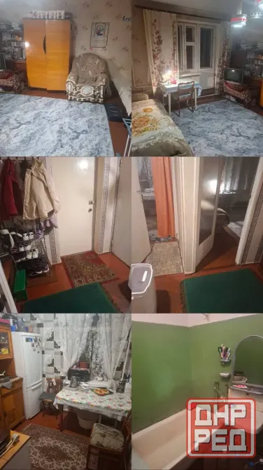 Продается 1-комнатная уютная квартира в центре Дебальцево! Дебальцево - изображение 1