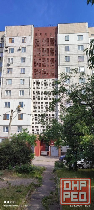 Просторная и светлая квартира на Полиграфической переулок Музыкальный Донецк - изображение 1