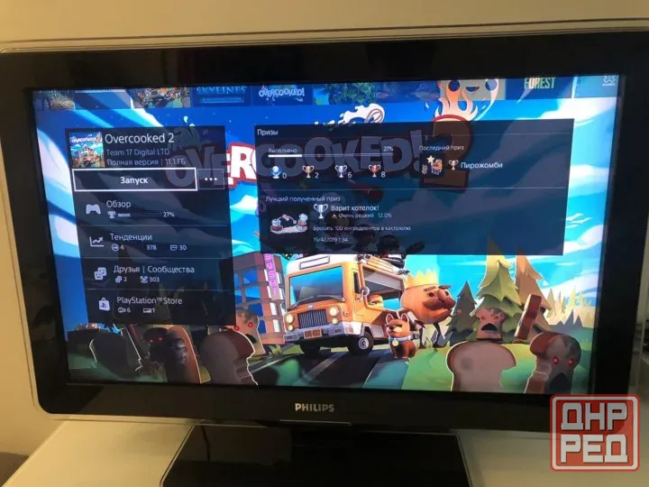 Телевизор 32" Philips 32PFL7403S/60 Донецк - изображение 1