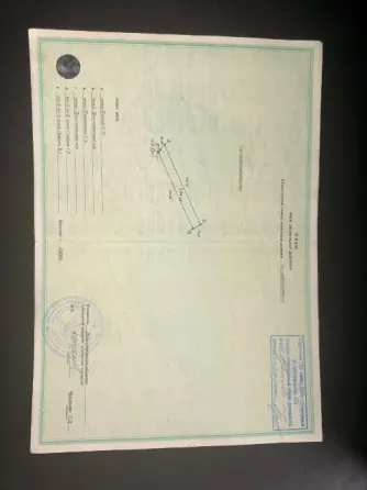 Земельные паи , Докучаевский городской совет Докучаевск
