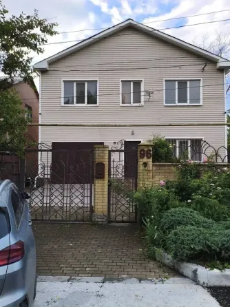Продажа дома в Будёновском районе с Мебелью и Техникой ! Документы Готовы !! Донецк