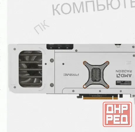 Видеокарта Asus Amd Radeon 9070 xt Prime White oc Edition [prime-rx9070xt-o16g-white] - арт:3190 Макеевка - изображение 4