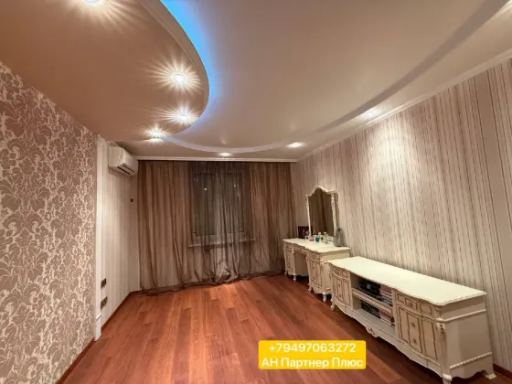 Квартира премиум-класса 200 м² в центре Донецка Донецк
