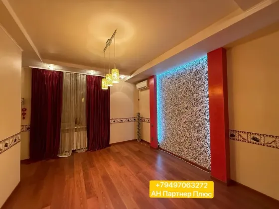 Квартира премиум-класса 200 м² в центре Донецка Донецк