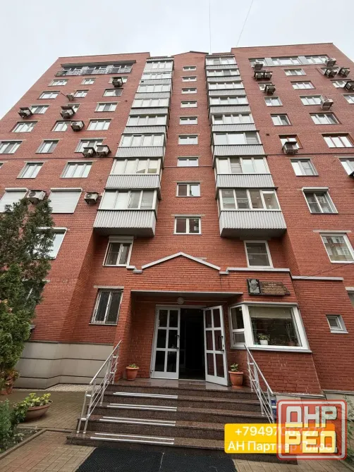 Квартира премиум-класса 200 м² в центре Донецка Донецк - изображение 11