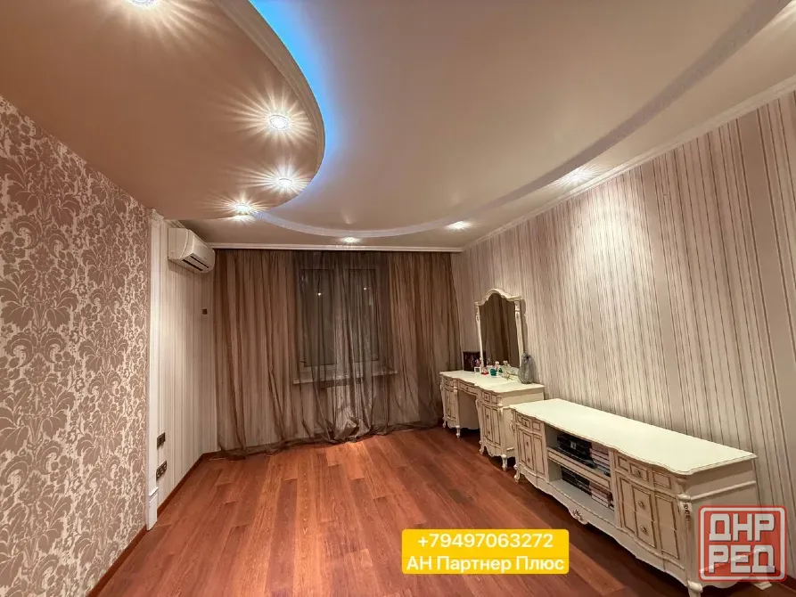 Квартира премиум-класса 200 м² в центре Донецка Донецк - изображение 5