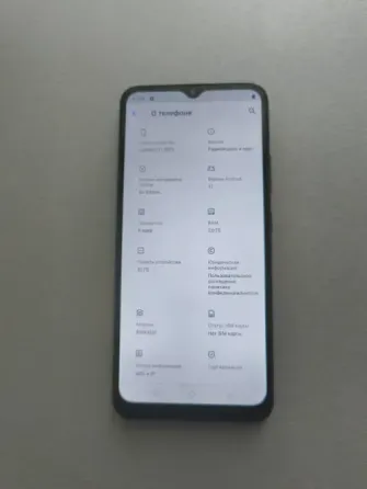 Realme C11 Донецк