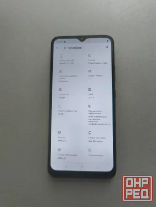 Realme C11 Донецк - изображение 1