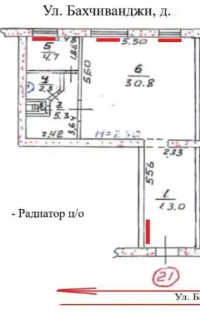 нежилое помещение ул.Бахчиванджи Мариуполь