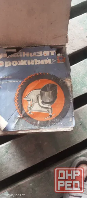 Вулканизатор Донецк - изображение 3