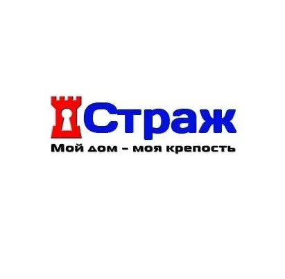 Входные и межкомнатные двери в Луганске Луганск