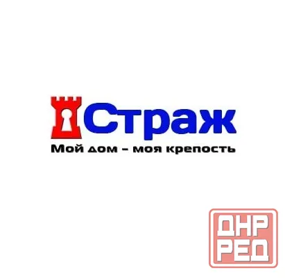 Входные и межкомнатные двери в Луганске Луганск - изображение 1
