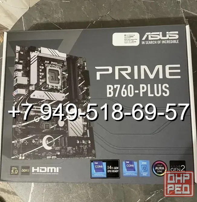 ASUS PRIME B760-PLUS (DDR5) Донецк - изображение 1