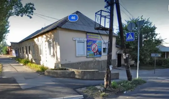 Здание 430 м.кв,куйбышевский район,Донецк Донецк