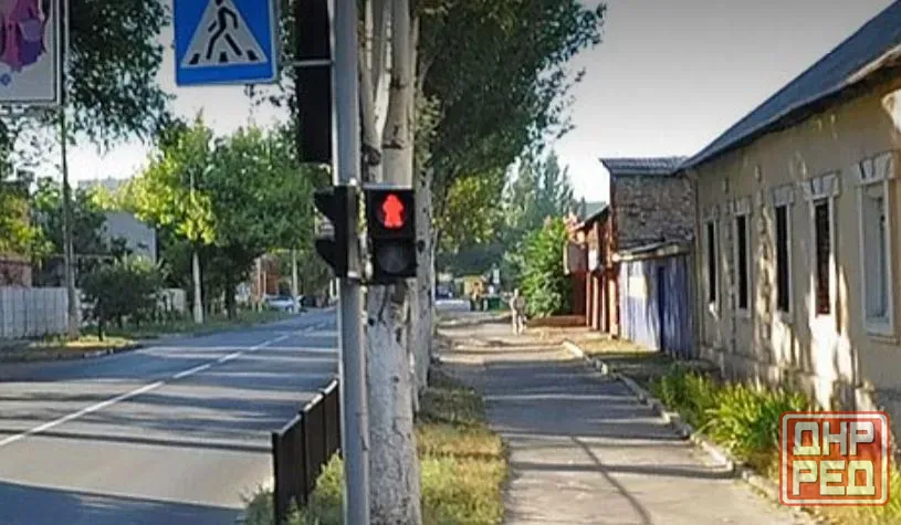 Здание 430 м.кв,куйбышевский район,Донецк Донецк - изображение 2