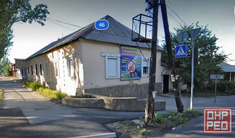 Здание 430 м.кв,куйбышевский район,Донецк Донецк - изображение 1