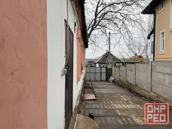 Дом " красный пахорь " Донецк