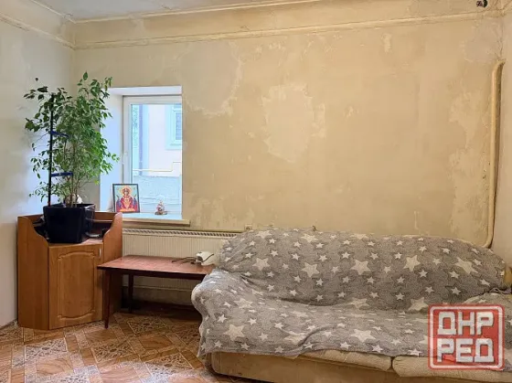 Дом " красный пахорь " Донецк