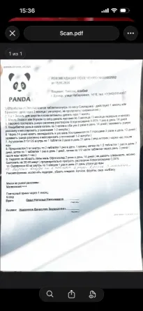 Сдаю двухкомнатную квартиру ворошиловский район, крытый рынок Донецк