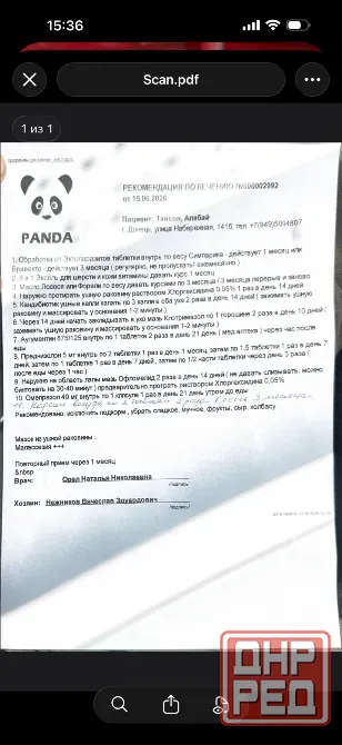 Сдаю двухкомнатную квартиру ворошиловский район, крытый рынок Донецк - изображение 5
