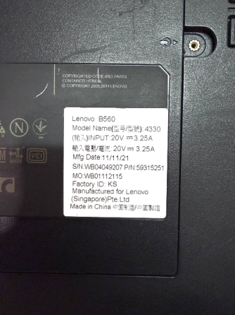 Ноутбук Lenovo B560 Донецк