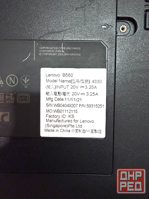 Ноутбук Lenovo B560 Донецк - изображение 2